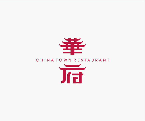 Townhouse酒店品牌logo、VI設計以及酒店網站畫冊設計