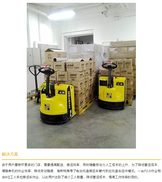 搜狗截圖24年08月19日1624_23.png