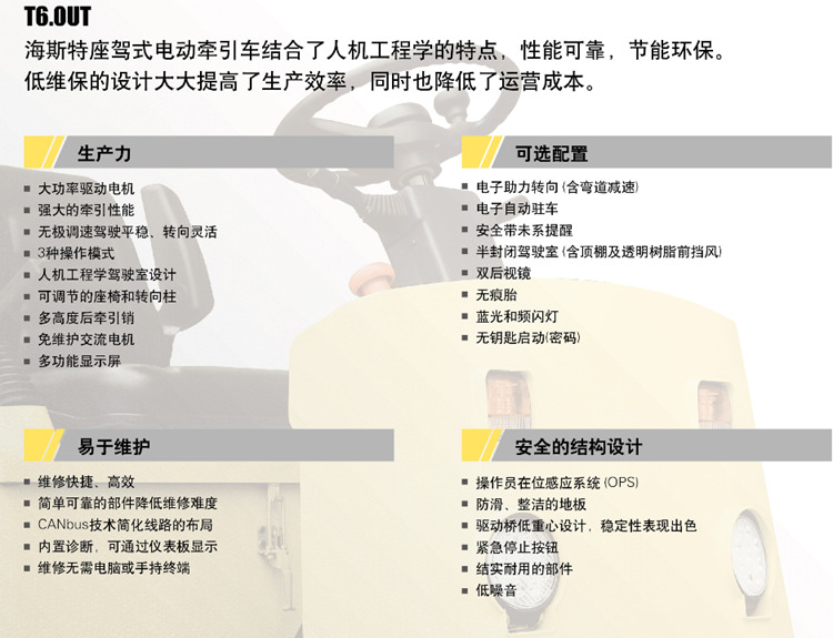 圖片70.jpg