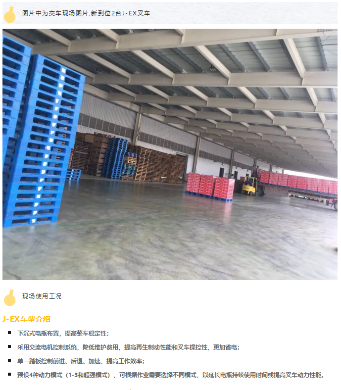 搜狗截圖24年08月19日1629_32.png