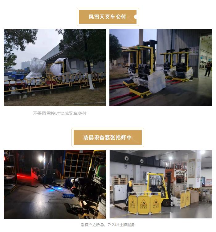 搜狗截圖24年08月20日1144_5.jpg